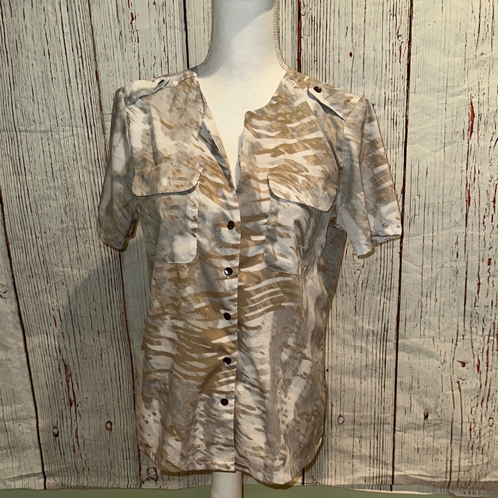 Tan Short Sleeve Fitted Button Down Shirt